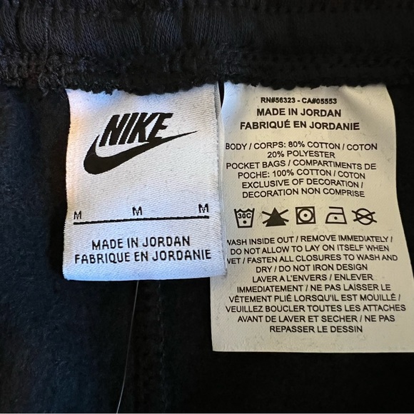 Nike Swoosh Logo Drawstring Shorts - Picture 9 of 12